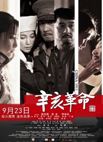 午夜爱爱小视频
